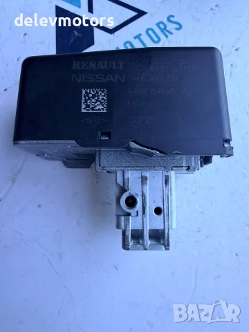 487006484R електрическа блокировка на кормилната колона за Dacia Duster 3 1.0 Eco G-101