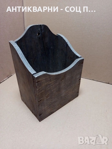 Соц Стар Дървен Лъжичник За Прибори. , снимка 6 - Антикварни и старинни предмети - 52057322