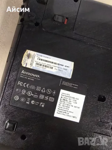 Лаптоп Леново, снимка 7 - Лаптопи за работа - 48499835