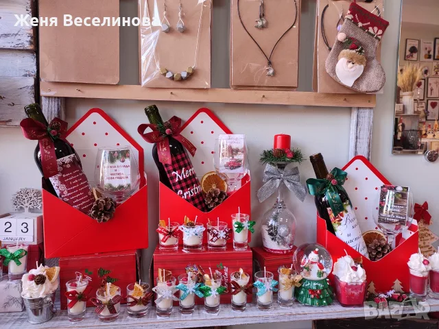 Коледни комплекти - прекрасен подарък за всеки 