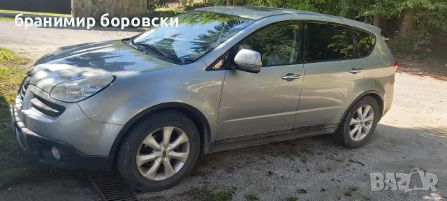 Автомобили , снимка 2 - Автомобили и джипове - 47286873