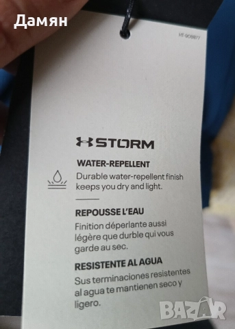 Under armour ветровка и блуза, снимка 4 - Спортни дрехи, екипи - 52583235