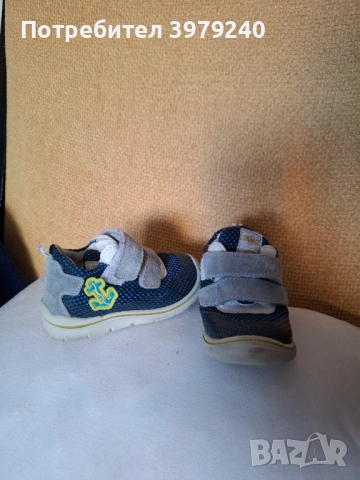 Маратонки PRIMIGI 19номер