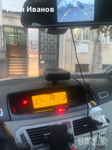 Ситроен С4 Пикасо 1.6 HDI, снимка 10 - Автомобили и джипове - 52281148