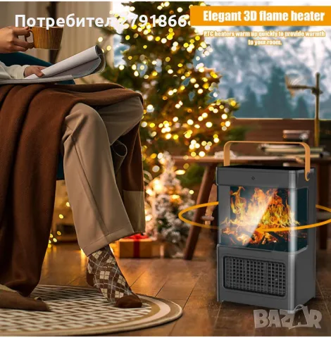 Анимирана камина 3D "танцуващ пламък" с енергиен Клас А керамичен тих нагревател с вентилатор 2200 W, снимка 4 - Камини - 47670118