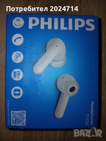 Безжични слушалки Philips T1320, снимка 3 - Bluetooth слушалки - 53052833