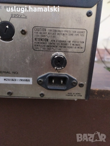 Усилвател Marantz, снимка 7 - Ресийвъри, усилватели, смесителни пултове - 52805641