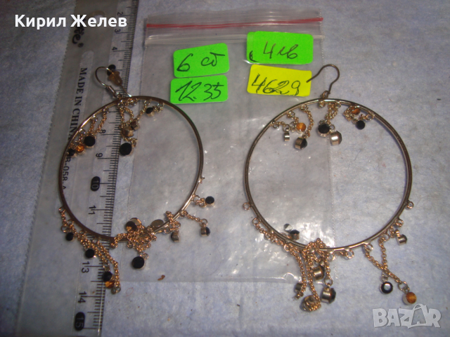 КРАСИВИ ПОЗЛААТЕНИ ВИНТИДЖ ФЕШЪН АРТ МОДЕЛ ОБЕЦИ Тип ХАЛКА с ВИСУЛКИ 4629