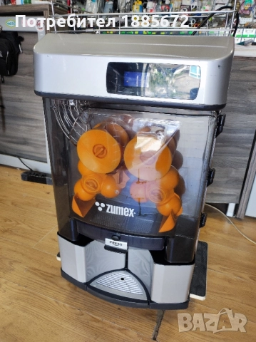 Фреш машина за портокали CITROCASA Fantastic F/SB , снимка 4 - Машини за сок - 47751952