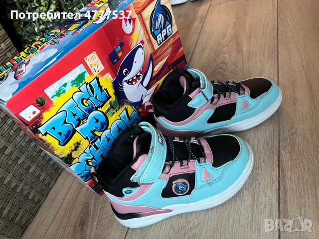 Детски Runners APG, снимка 3 - Детски маратонки - 53975629