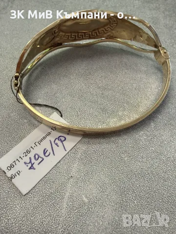 Златна Гривна 12.96гр 14к 79€ за грам, снимка 3 - Гривни - 56076440