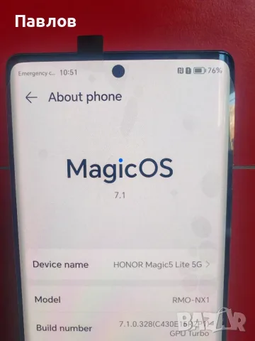 Honor Magic 5 Lite, снимка 3 - Huawei - 55784442