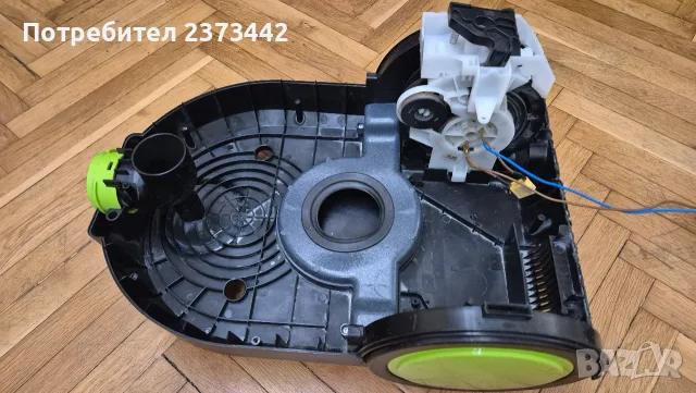 Прахосмукачка Arnica Bora 4000, снимка 7 - Прахосмукачки - 55986906