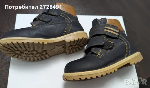 Апрески и боти , снимка 8 - Детски боти и ботуши - 48790057