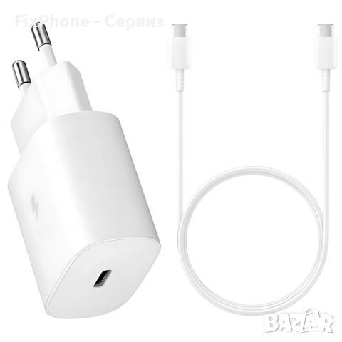 Оригинален комплект Samsung EP-TA800W + DA705BWE, 25W, 3A, 1 x USB-C, с USB-C кабел, в плик, Бяло 