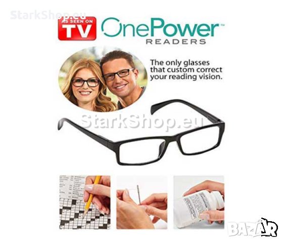 УВЕЛИЧИТЕЛНИ ОЧИЛА ЗА ЧЕТЕНЕ ONE POWER GLASSES, снимка 3 - Други - 38416682