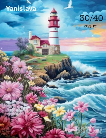 Диамантени гоблени за изработка ✅, снимка 8 - Гоблени - 41323562