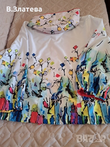 Дамско ЯКЕ – ветровка, размер 3XL, в свежи, слънчеви цветове., снимка 5 - Якета - 51548320