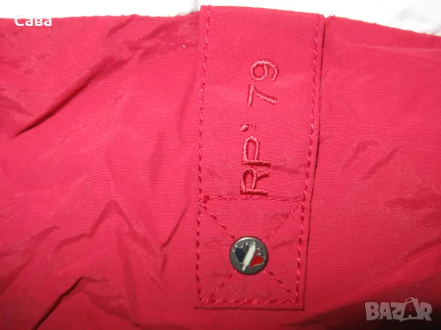 Яке пролет,есен REDPOINT  мъжко,М, снимка 8 - Якета - 47869841