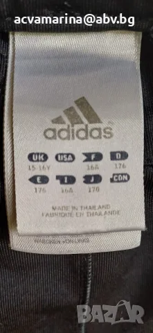 черен клин Adidas, снимка 4 - Клинове - 56520267