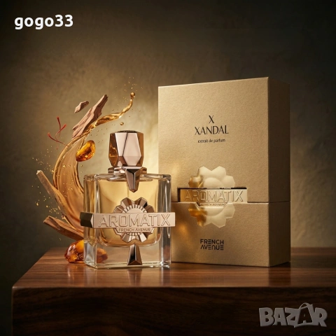 парфюм унисекс , снимка 5 - Унисекс парфюми - 54137085