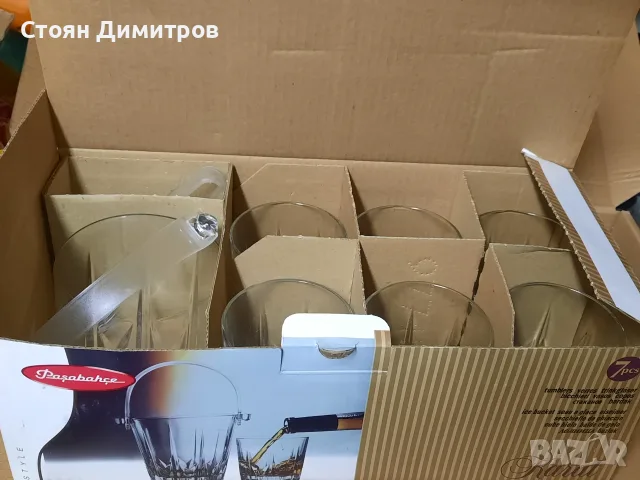 Комплект чаши за уиски и ледарка , снимка 4 - Чаши - 56061510