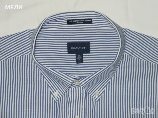 GANT оригинална нова мъжка риза 2XL, снимка 4 - Ризи - 51000102