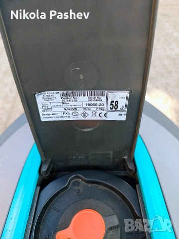 косачка робот Gardena smart 