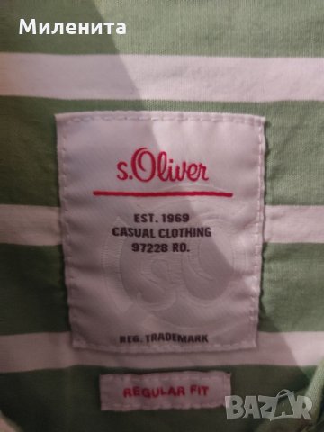 Риза, снимка 4 - Ризи - 34364405