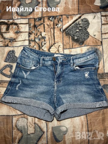 КЪСИ ПАНТАЛОНКИ - ДЪНКОВИ✅