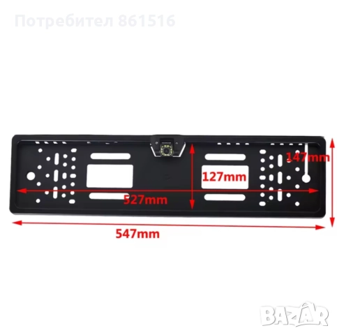 Задна камера безжична , снимка 2 - Аксесоари и консумативи - 52260782