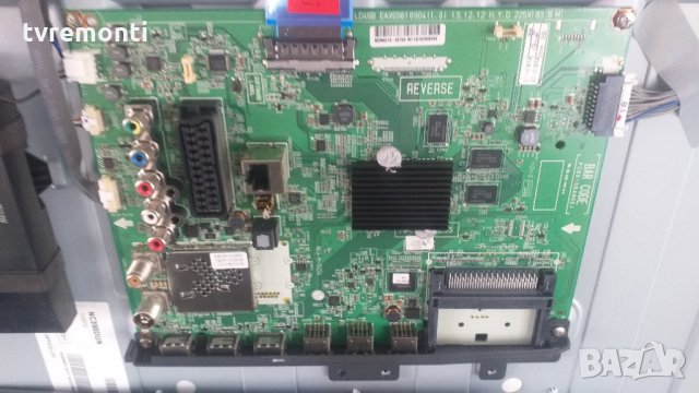MAIN BOARD EAX65610904 (1.0) EBT62946404