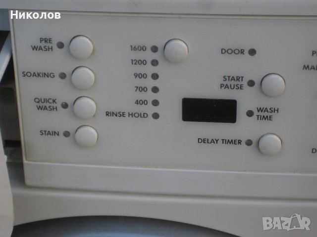 Пералня AEG 76669, снимка 14 - Перални - 42925724