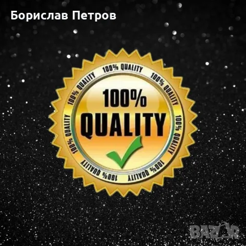 BINT AL EZZ edp Унисекс Парфюм / Впечатляващ унисекс парфюм, снимка 8 - Унисекс парфюми - 55791359