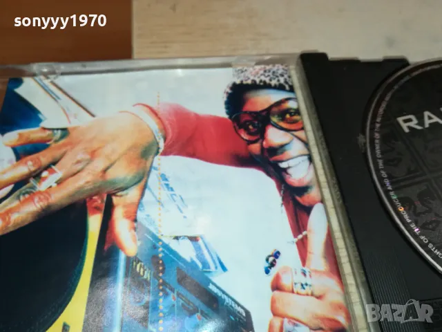 RAP HITS 2001 CD 1105251901, снимка 13 - CD дискове - 50244408