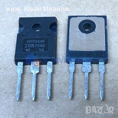 IRFP264N MOSFET N-Chan 250V, 44 A, 380W в корпус TO247, снимка 2 - Друга електроника - 31710850