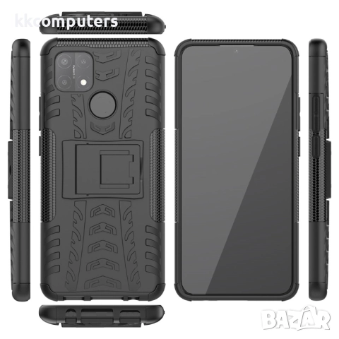 OPPO A15/A15S Удароустойчив Калъф и Протектор, снимка 6 - Калъфи, кейсове - 52977287