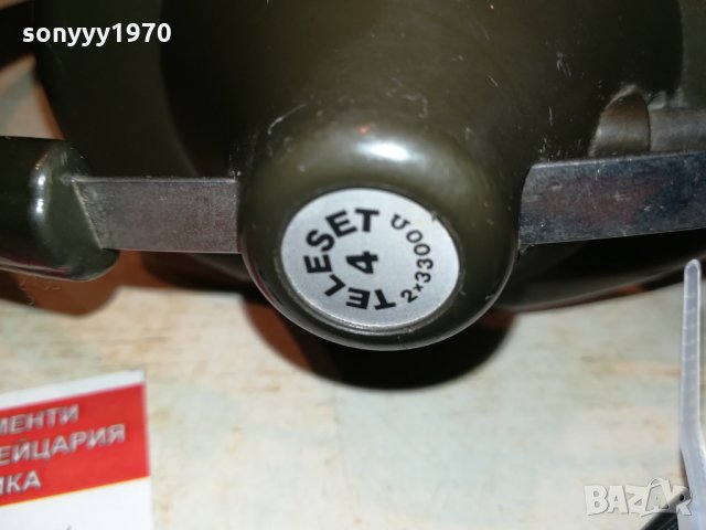 TELEFUNKEN-TELESET 4 GERMANY 1610211733, снимка 3 - Слушалки и портативни колонки - 34485450