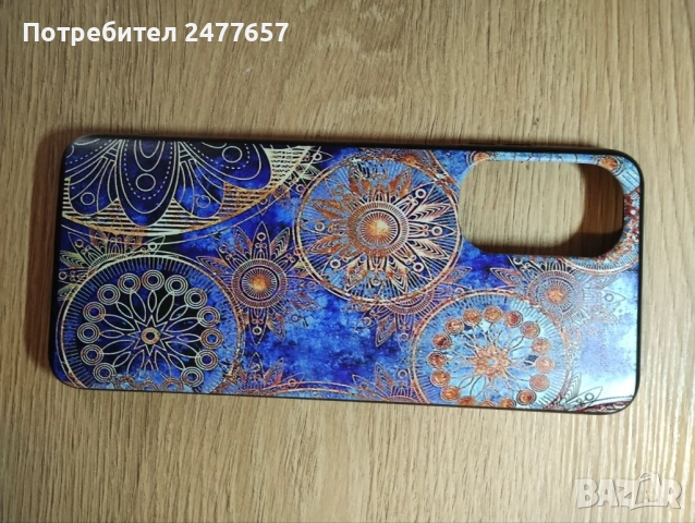 Продавам нови калъфи за телефони, снимка 4 - Калъфи, кейсове - 54120636