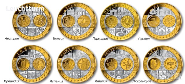 Колекция присъединяване на България към Европейския съюз, снимка 3 - Нумизматика и бонистика - 42190710