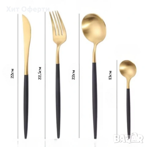Комплект прибори за хранене от 24 части с луксозен дизайн и магнитна кутия в златисто и черно, снимка 3 - Прибори за хранене, готвене и сервиране - 53202200