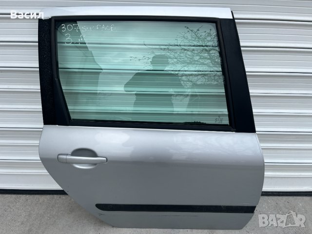 Задна дясна врата СВЕТЛОСИВА Peugeot 307 SW 1.6 HDI 1.6hdi Пежо 307 Комби 1.6 ХДИ 1.6хди pejo