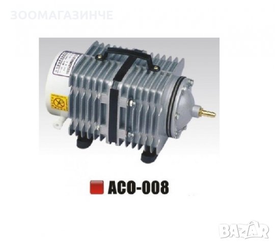 Въздушен компресор 100 лит/мин 138W за Аквариуми и Езера, снимка 1 - Оборудване за аквариуми - 29086447
