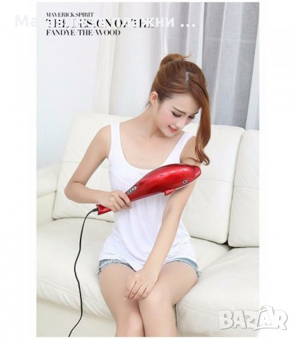 МАСАЖОР ЗА ТЯЛО ДЕЛФИН, ИНФРАЧЕРВЕН, 30W - код 1162, снимка 8 - Масажори - 34293894