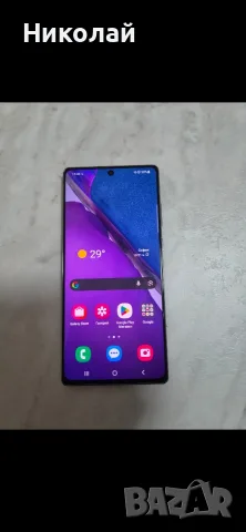 Телефон Samsung Galaxy Note 20