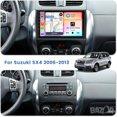 Мултимедия, Двоен дин, Suzuki SX4, Андроид, Навигация, 2DIN, плеър, екран Android, Сузуки SX4, снимка 2 - Аксесоари и консумативи - 51966060