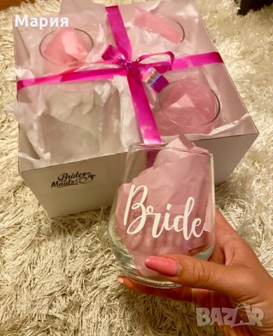 Чаши за моминско парти с надпис по избор, снимка 3 - Чаши - 30442240