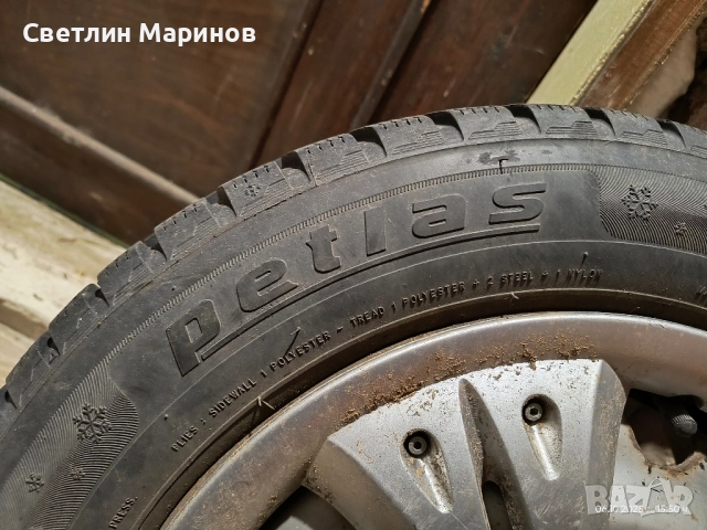 Джанти и гуми от Рено клио 4 броя - 165/65/14, снимка 5 - Гуми и джанти - 52202736