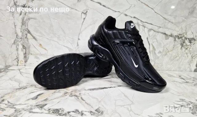Nike Мъжки Маратонки👟Мъжки Спортни Обувки Найк - Налични Различни Цветове