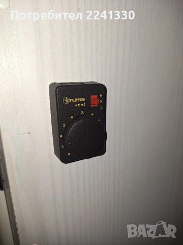 каравана биод, снимка 12 - Каравани и кемпери - 52923016